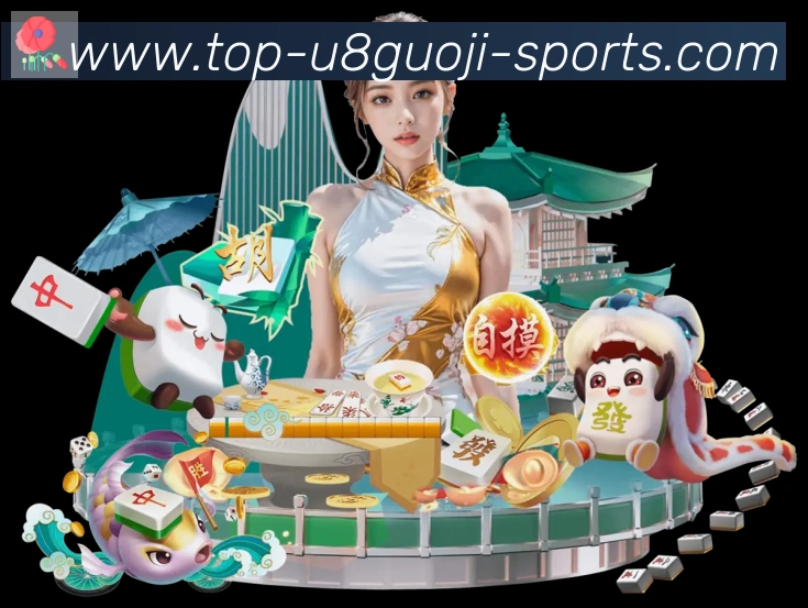 平台使命图