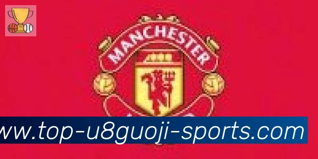 U8国际体育合作伙伴